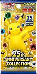 Pokemon card game for sale  Delivered anywhere in USA 