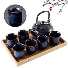Dujust japanese tea for sale  Delivered anywhere in USA 