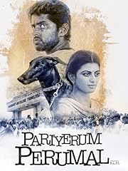 Pariyerum perumal ba.bl for sale  Delivered anywhere in UK