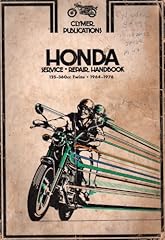 Honda 125 360cc d'occasion  Livré partout en France