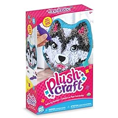 Orb plushcraft plushcraft for sale  Delivered anywhere in USA 