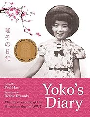 Yoko diary ham for sale  Delivered anywhere in UK