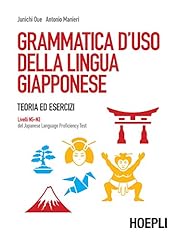 Grammatica uso della usato  Spedito ovunque in Italia 