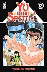 Degli spettri. new usato  Spedito ovunque in Italia 