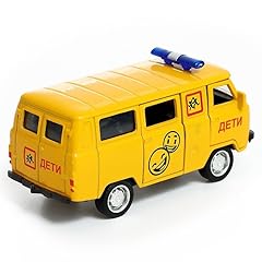 Aevvv russian uaz for sale  Delivered anywhere in USA 