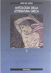 Antologia della letteratura usato  Spedito ovunque in Italia 