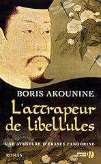 Attrapeur libellules d'occasion  Livré partout en France