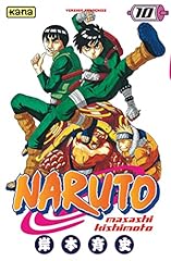 Naruto tome 10 d'occasion  Livré partout en France