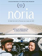 Noria d'occasion  Livré partout en France