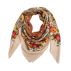 Valiclud beige floral gebraucht kaufen  Wird an jeden Ort in Deutschland