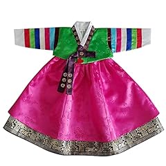 Oujin korean baby for sale  Delivered anywhere in USA 