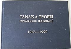 Tanaka Ryohei : Catalogue Raisonne 1963-1990 [Catalogue for sale  Delivered anywhere in Canada
