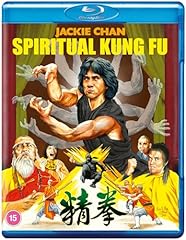 Spiritual kung blu gebraucht kaufen  Wird an jeden Ort in Deutschland