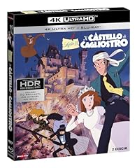Lupin iii castello usato  Spedito ovunque in Italia 