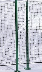 Schiavi sport art.3303 d'occasion  Livré partout en France