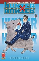 Mycomics hunter hunter usato  Spedito ovunque in Italia 