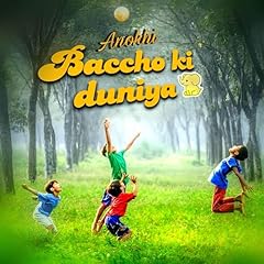 Anokhi baccho duniya for sale  Delivered anywhere in UK