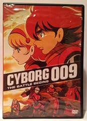 Cyborg 009 battle for sale  Delivered anywhere in USA 