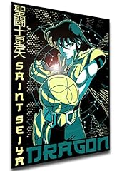 Poster japanese style usato  Spedito ovunque in Italia 