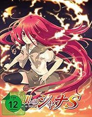 Shakugan shana staffel gebraucht kaufen  Wird an jeden Ort in Deutschland