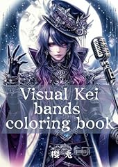 Visual kei bands gebraucht kaufen  Wird an jeden Ort in Deutschland