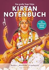 Große yoga vidya gebraucht kaufen  Wird an jeden Ort in Deutschland