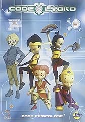 Dvd code lyoko for sale  Delivered anywhere in USA 