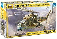 Zvezda 530004823 mil for sale  Delivered anywhere in USA 