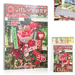 Japanese manga style for sale  Delivered anywhere in USA 