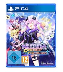 Neptunia game maker usato  Spedito ovunque in Italia 