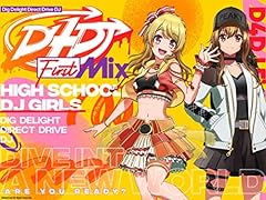 D4dj first mix usato  Spedito ovunque in Italia 