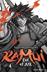 Shonen gebraucht kaufen  Wird an jeden Ort in Deutschland