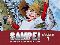 Sampei ragazzo pescatore usato  Spedito ovunque in Italia 