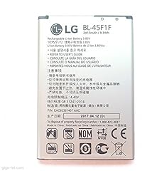 Batteria per optimus usato  Spedito ovunque in Italia 
