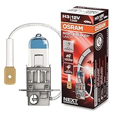 Sram night breaker gebraucht kaufen  Wird an jeden Ort in Deutschland