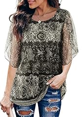 Sese code scoop for sale  Delivered anywhere in USA 