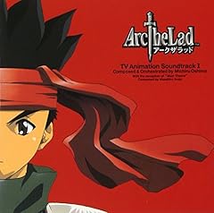 Arc the lad usato  Spedito ovunque in Italia 