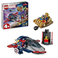 Lego marvel captain for sale  Delivered anywhere in UK