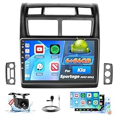 Car stereo radio for sale  Delivered anywhere in USA 