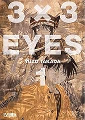 3x3 eyes d'occasion  Livré partout en France