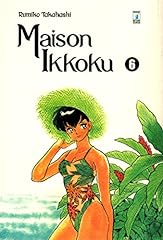 Maison ikkoku. edition usato  Spedito ovunque in Italia 