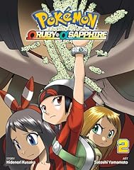 Pokemon omega ruby d'occasion  Livré partout en France