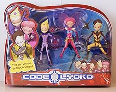 Code lyoko lot d'occasion  Livré partout en France