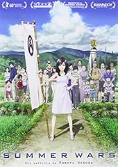 Summer wars personajes usato  Spedito ovunque in Italia 
