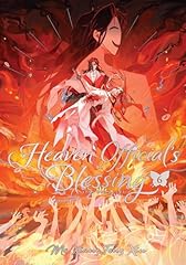 Heaven official blessing for sale  Delivered anywhere in USA 