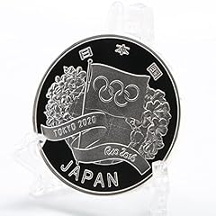 Niubb monete giapponesi usato  Spedito ovunque in Italia 