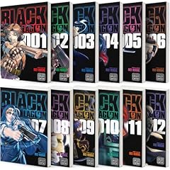 Black lagoon manga for sale  Delivered anywhere in USA 