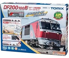 Tomix tomix df200 for sale  Delivered anywhere in UK