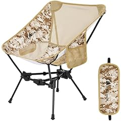 Moon lence camouflage for sale  Delivered anywhere in USA 