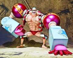 Bandai tamashii nations d'occasion  Livré partout en France